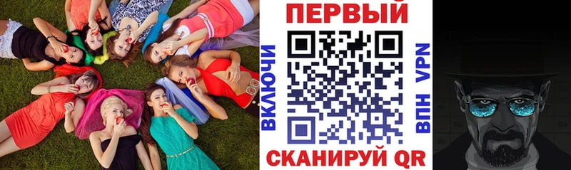 Купить где  Кировград  АМФ Premium 