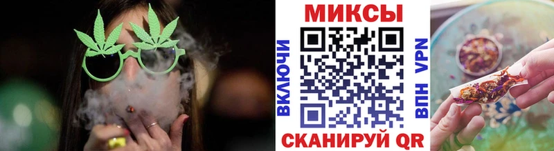 Купить закладки  Кировград  БУТИРАТ BDO 33% 
