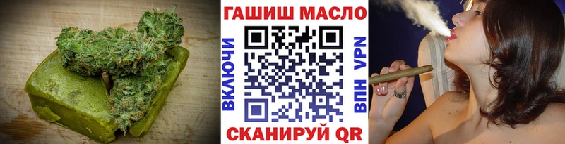 Cannafood конопля  Купить  Кировград 
