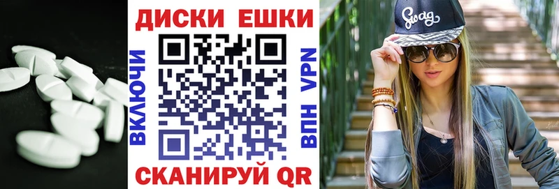 ЭКСТАЗИ louis Vuitton  Купить закладки  Кировград 