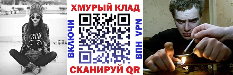 Купить  Кировград  ГЕРОИН Афган 