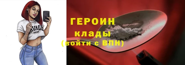 2c-b Верхнеуральск