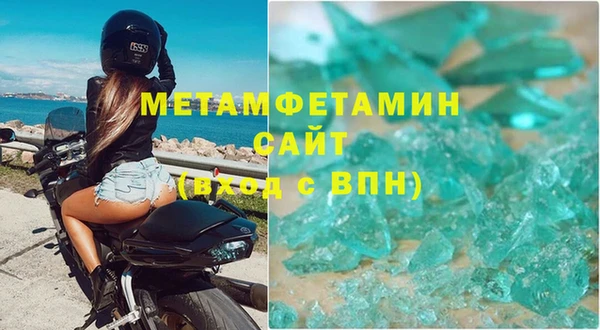 круглые Верея