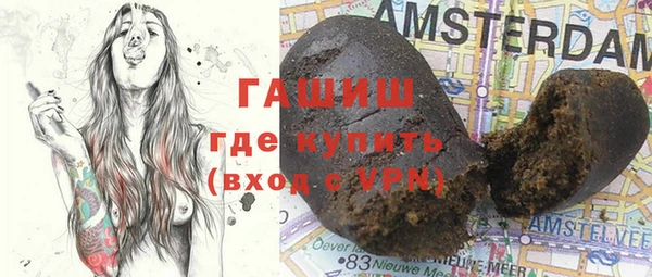 дмт Щучье