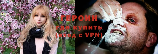 дмт Щучье