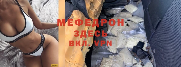 круглые Верея