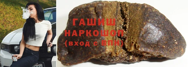 круглые Верея