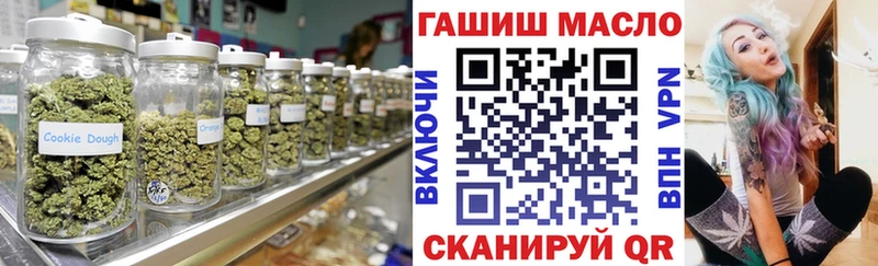 Дистиллят ТГК THC oil  Купить где  Кировград 